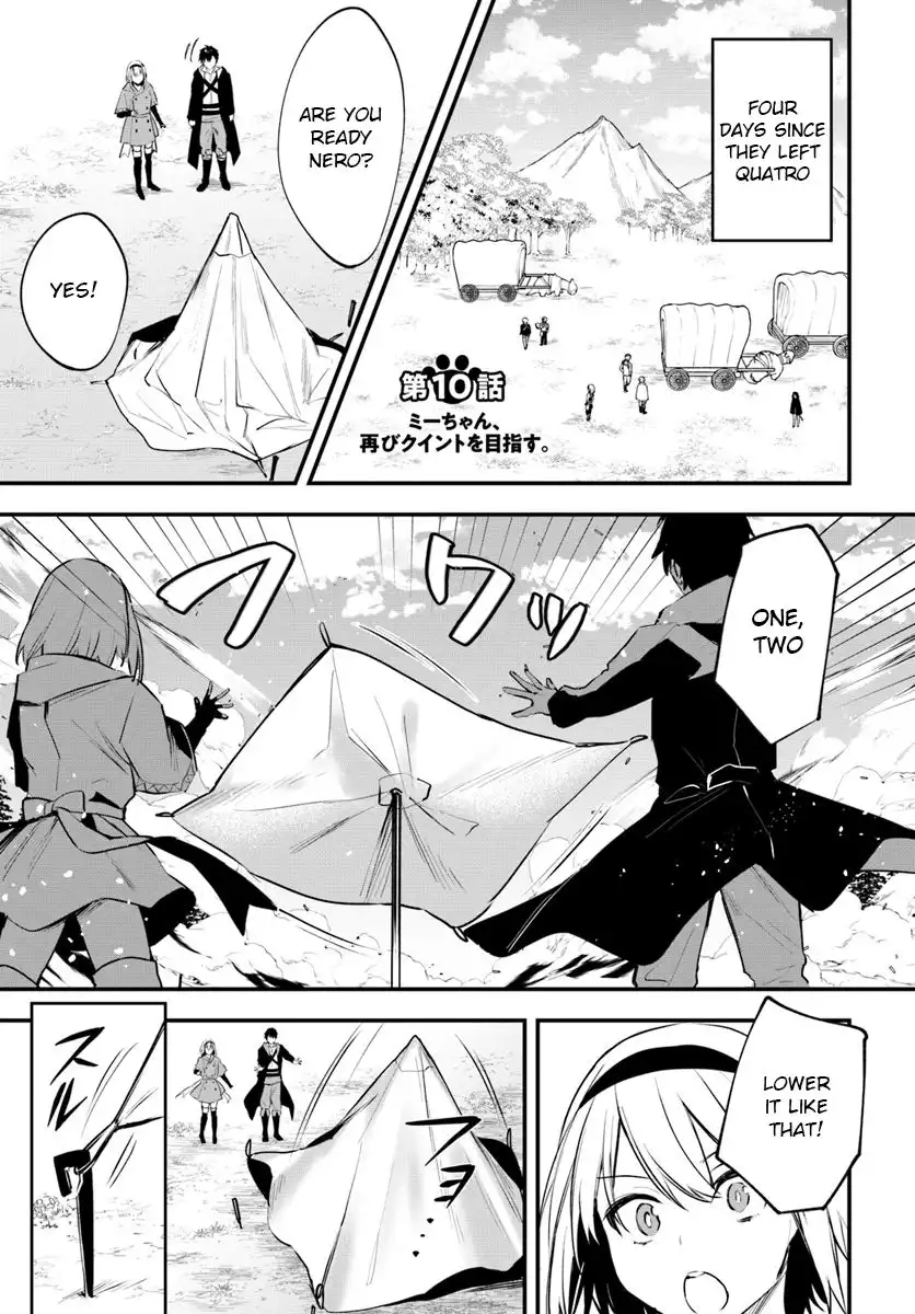 Kami neko Mii-chan to neko youhin shoukanshi no isekai funtouki Chapter 10 1